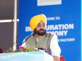 Punjab News