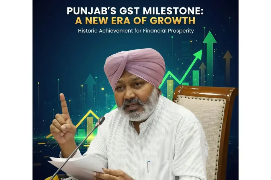 Punjab News
