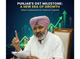Punjab News