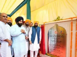 Punjab News