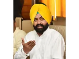 Punjab News