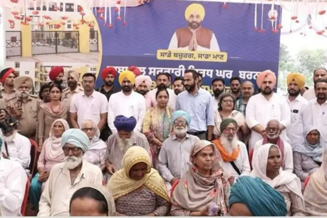 Punjab News