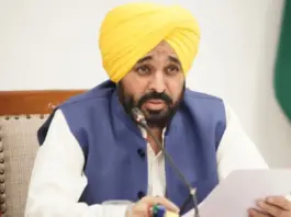 Punjab News