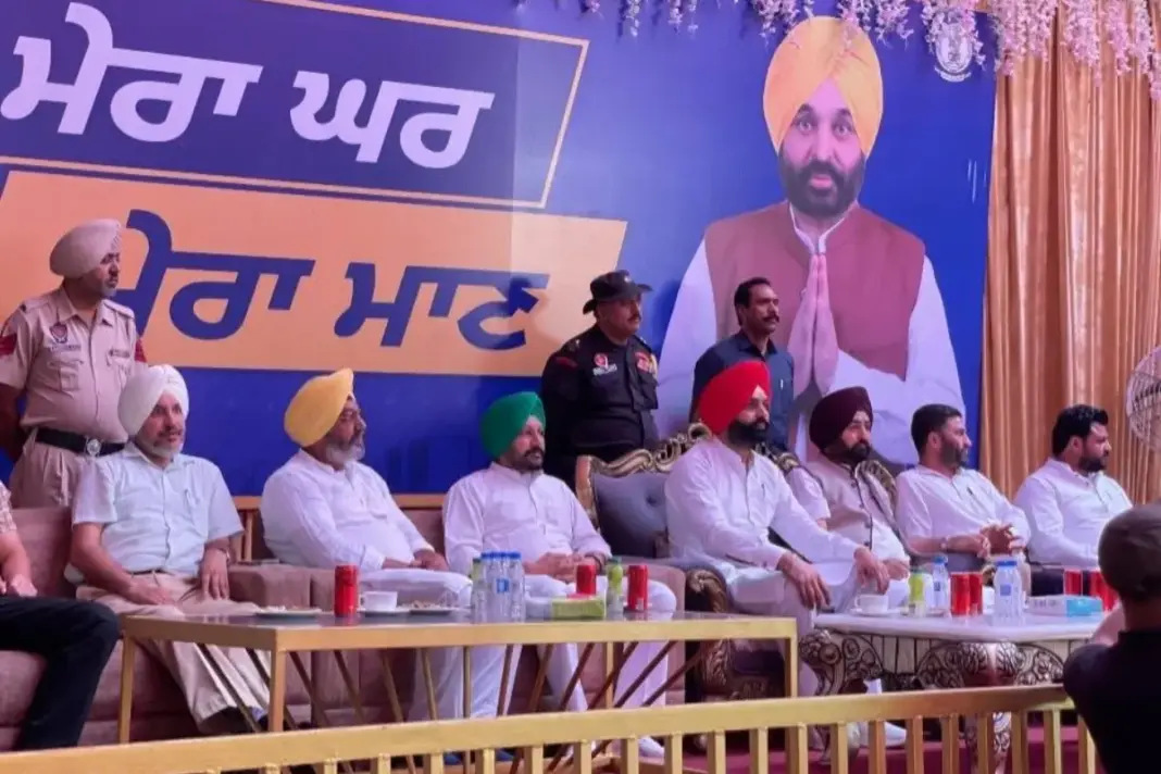 Punjab News