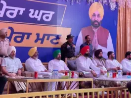Punjab News