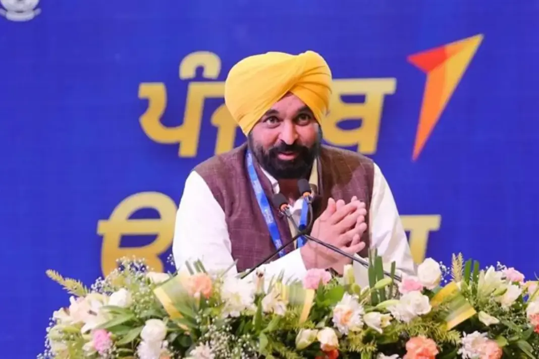 Punjab News