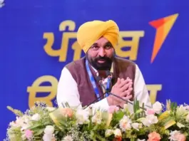 Punjab News