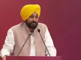 Punjab News
