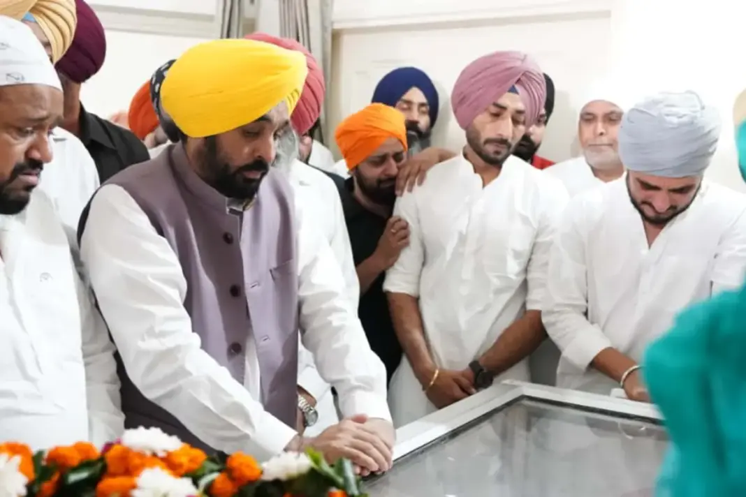 Punjab News