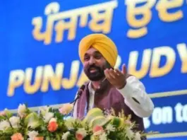Punjab News
