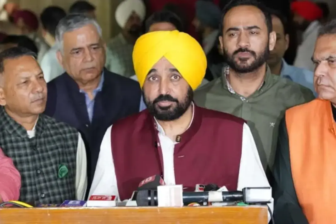 Punjab News