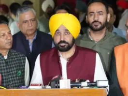 Punjab News