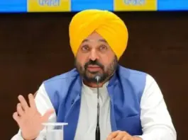 Punjab News