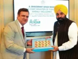 Punjab News