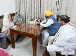 Punjab News