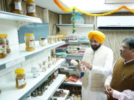 Punjab News