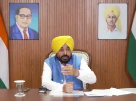 Punjab News