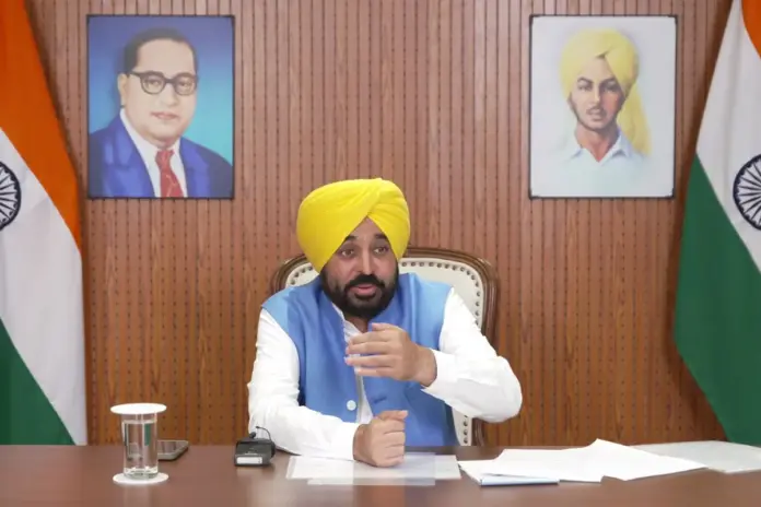 Punjab News
