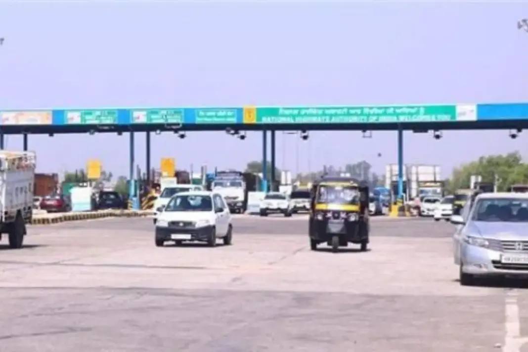 Punjab News