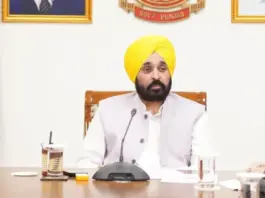 Punjab News