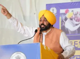 Punjab News