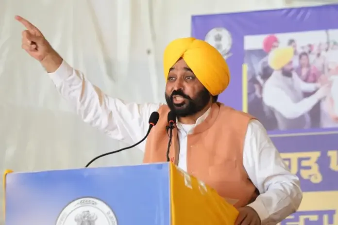 Punjab News