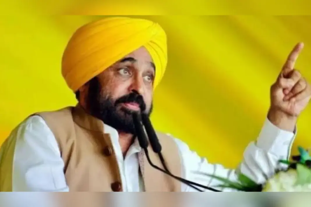 Punjab News
