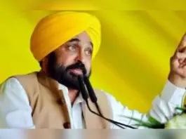 Punjab News
