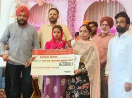 Punjab News
