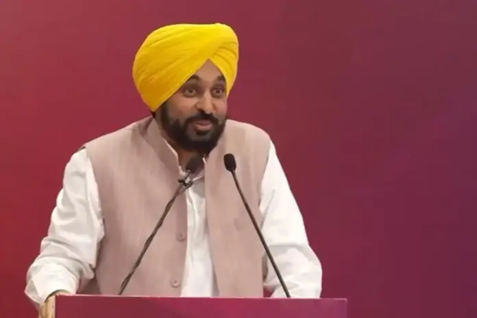 Punjab News Punjab News