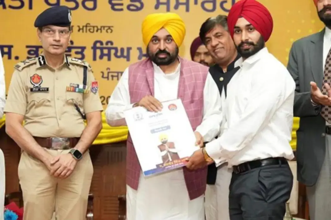 Punjab News Punjab News