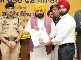 Punjab News