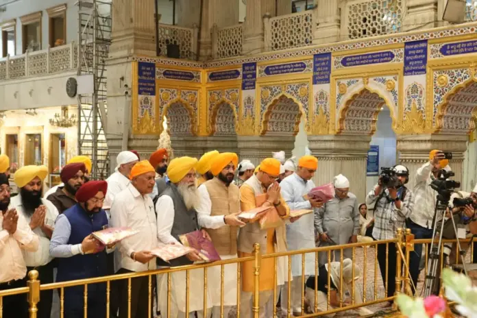 Punjab News Punjab News
