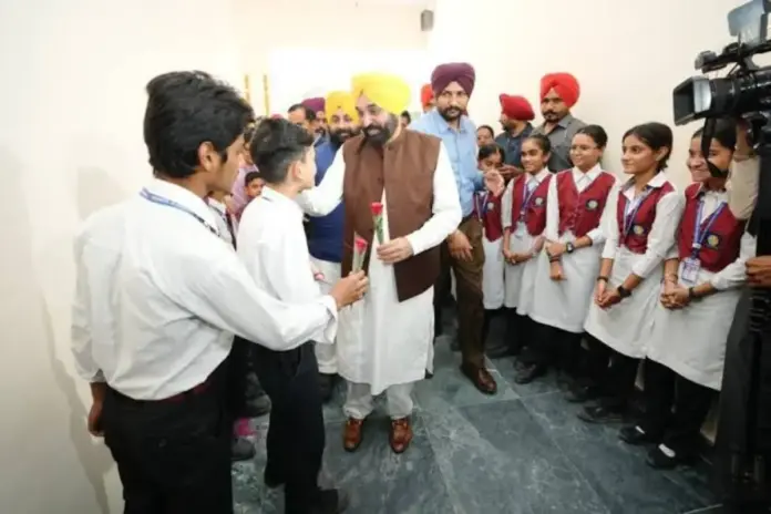 Punjab News Punjab News
