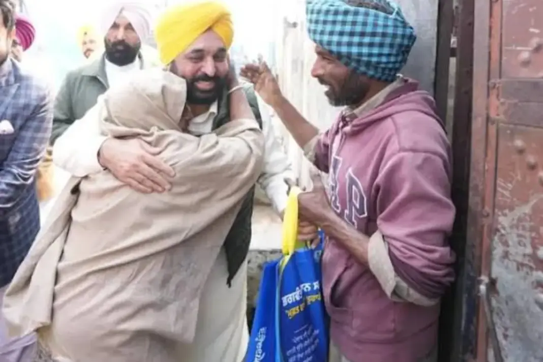 Punjab News Punjab News