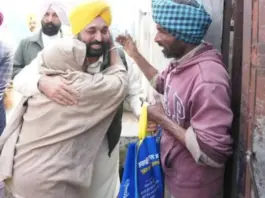 Punjab News