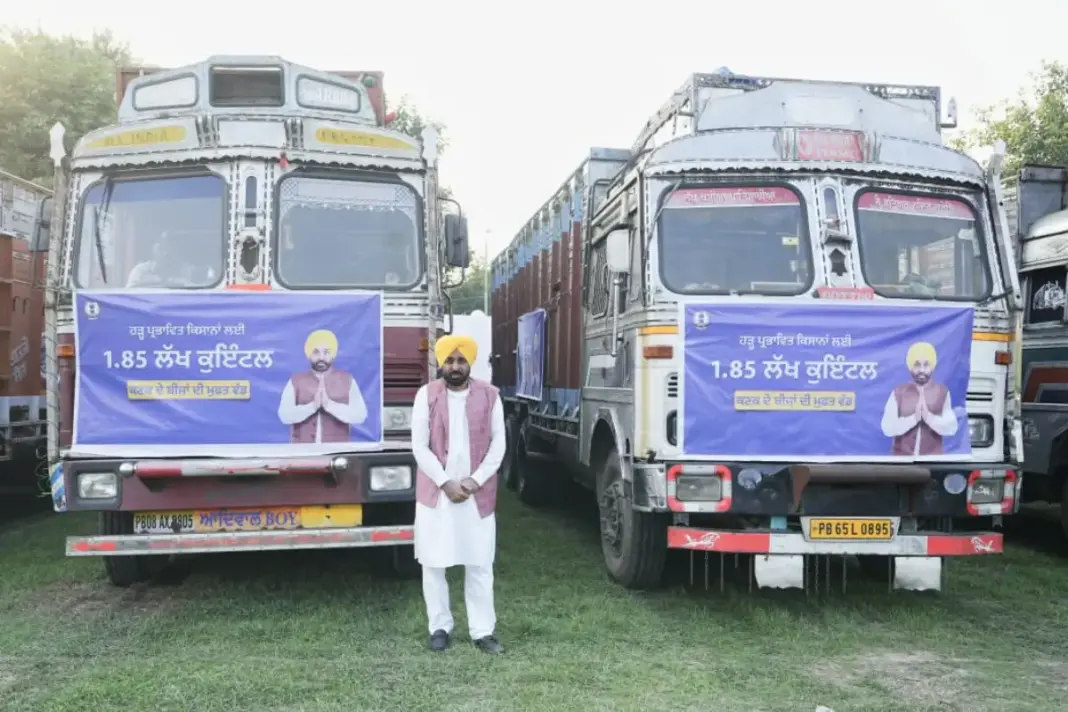 Punjab News Punjab News