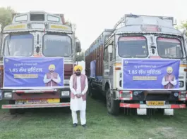 Punjab News