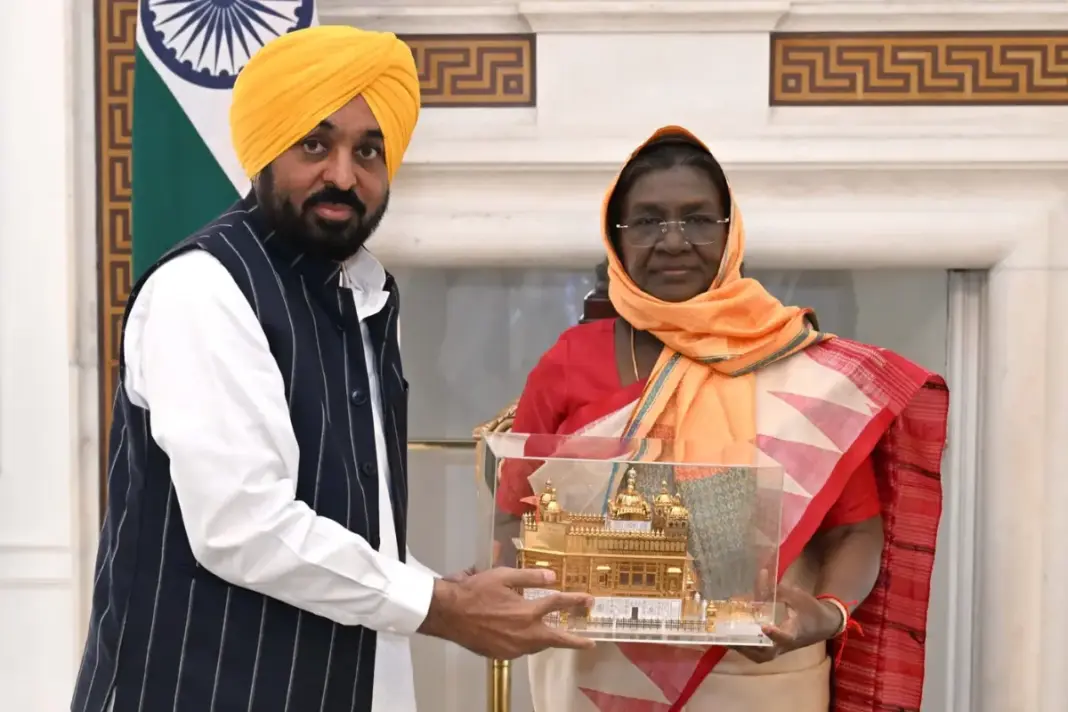 Punjab News Punjab News