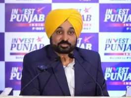 Punjab News