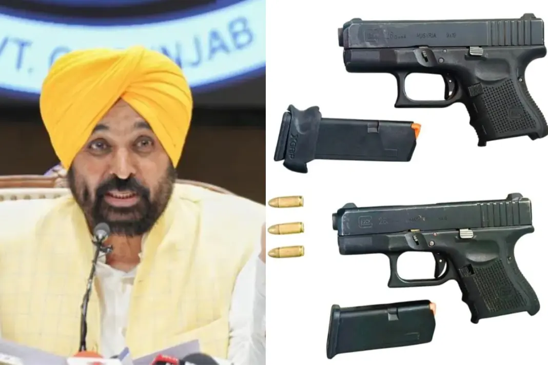 Punjab- Police