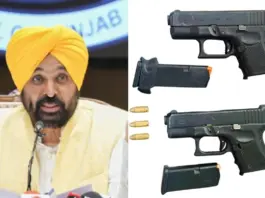 Punjab- Police
