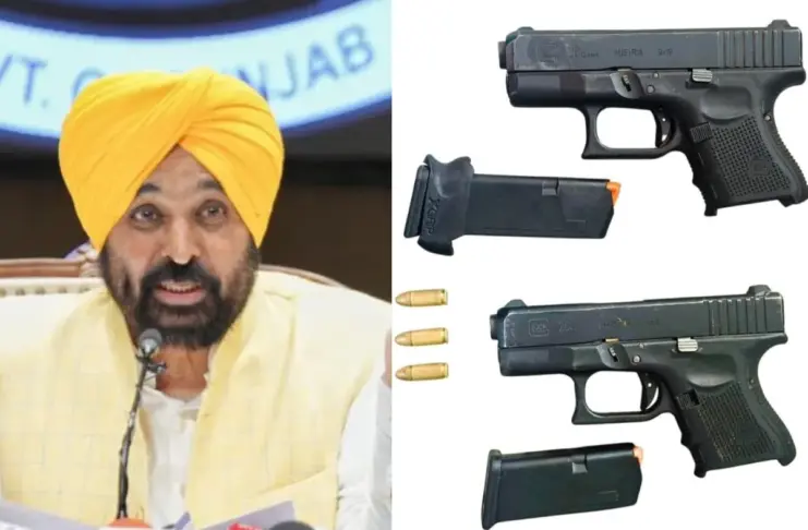 Punjab- Police