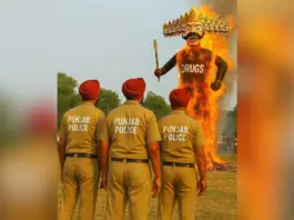 Punjab Police