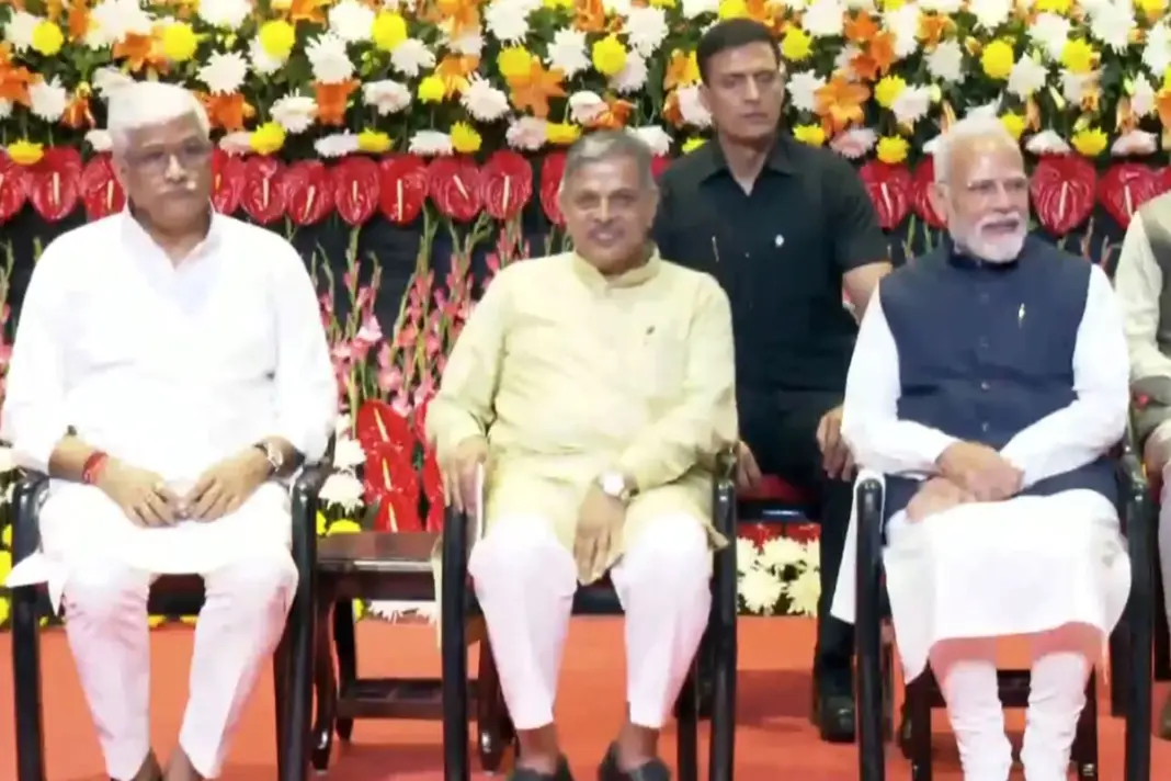 RSS -Centenary- Celebration