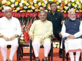 RSS -Centenary- Celebration