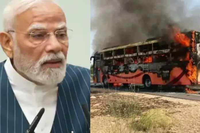 Rajasthan- Bus- Fire