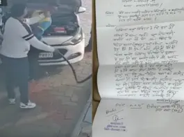 Rajasthan Viral Video