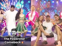 Rise And Fall Dhanashree Verma And Akrti Negi Dance Happily With Pawan Singh