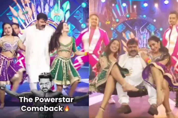Rise And Fall Dhanashree Verma And Akrti Negi Dance Happily With Pawan Singh